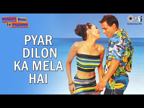 Pyar Dilon Ka Mela Hai | Dulhan Hum Le Jaayenge | Salman, Karisma | Alka Yagnik, Sonu Nigam | 90s
