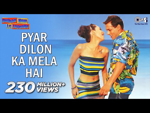 Pyar Dilon Ka Mela Hai Lyrics English Translation – Dulhan Hum Le Jayenge