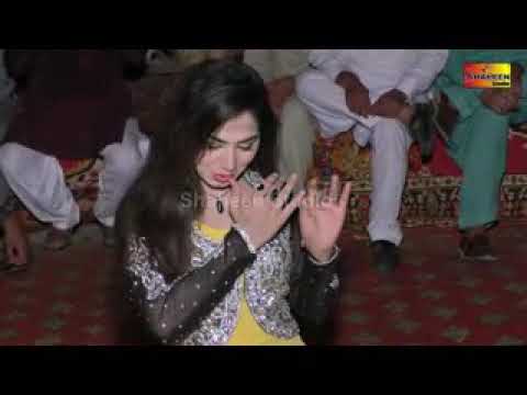 Raba tain kayaon likhiya Mehak Malik