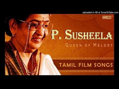 THITHIKKUM PAALEDUTHU SONG IN THAMARAI NENJAM SUSHEELA M S VISWANATHAN