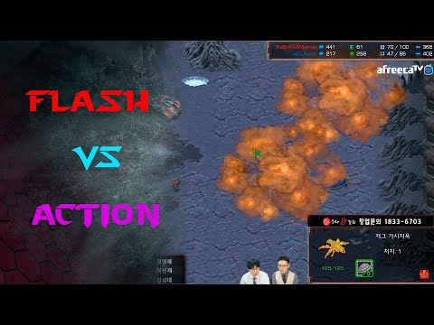 KCM 2020 S4 W3 G4 - Flash vs Action TvZ
