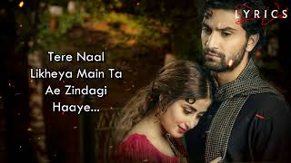 Teri Yaad LYRICS   Yash Narvekar