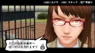 喧嘩番長5実況part5「気の強い女の子は嫌いじゃない」