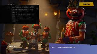 フォートナイトライブ配信