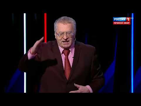 Жириновский про шутку Медведевой о генерале Карбышеве