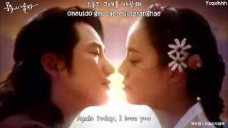 Baek Ji Young - I'm loving you MV (The Princess' Man OST)[ENGSUB + Romanization + Hangul]