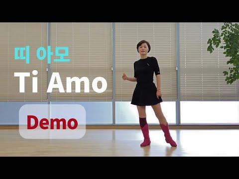 demo