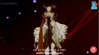 [ONEUS 원어스] 붉은 실 Red Thread (เนื้อร้องเกาหลี+แปลไทย)