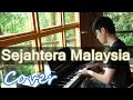 Sejahtera Malaysia - Jason Piano Cover