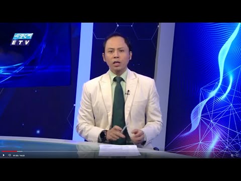 09 PM News || রাত ০৯টার সংবাদ || 23 July 2024