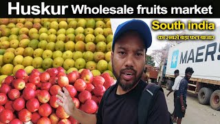 Biggest Wholesale fruits market in South India | Huskur Fruits Market Bangalore | Huskur APMC 🍈🍋🍎🥑