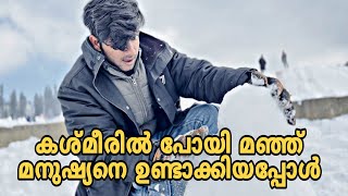Making big snowman in Kashmir | കശ്മീരിൽ മഞ്ഞ് മനുഷ്യനെ ഉണ്ടാക്കിയപ്പോൾ | let&#39;s paint