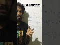 O L Maths Lessons In Sinhala 2021 Online Maths Class Maths Guide