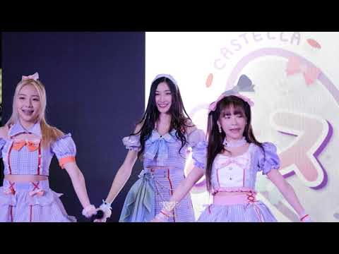 Yume wo Miyou(Cherrie Focus)@Cm Cafe ​3rd Anniversary and The Certificate​ Award Ceremony 14/11/2021