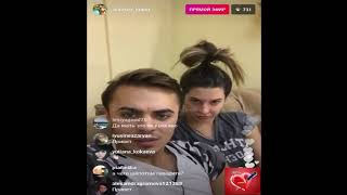 Дом2 Купин и Донцова прямой эфир 17 02 2019
