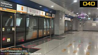 ⁴ᴷ [Last downroute] SMRT Trains, CCL Train Ride [HarbourFront → Telok Blangah] - Alstom C851E 8081
