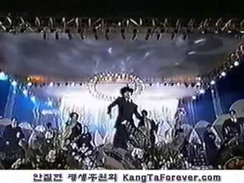 H.O.T WE ARE THE FUTURE