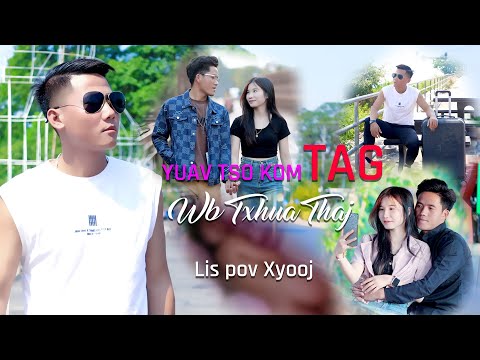 lis pov xyooj yuav tso kom tag wb txua thaj nkauj tshiab 2025