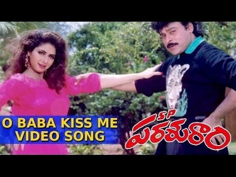 SP Parasuram Movie || O Baba Kiss Me Full Video Song || Chiranjeevi, Sridevi