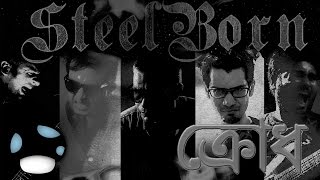 SteelBorn - Crodh (Official Lyric Music Video)