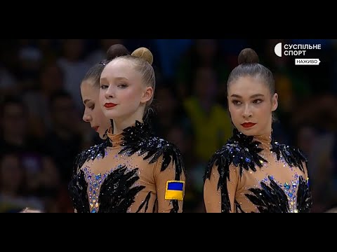 Group Team Ukraine 5 Ribbons Qual 23,850 - World Championships Rio de Janeiro 2025