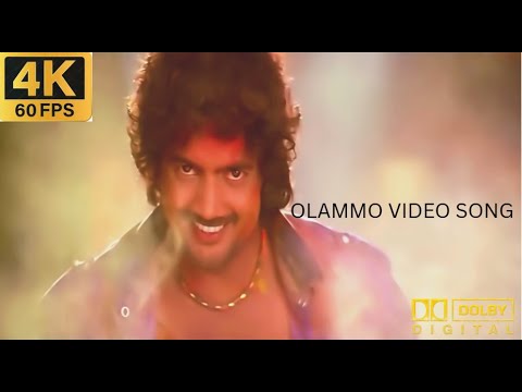 Olammo | Bumper Offer Songs - Sairam Shankar ||