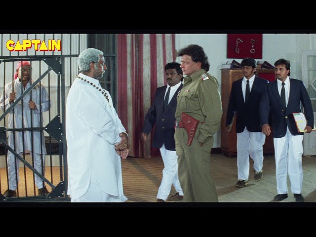 मिथुन चक्रवर्ती, सांघवी की फिल्म " शेर-ए-हिंदुस्तान " #Mithun Chakraborty