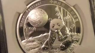 2016 1 oz Panda Moon Festival Medal PF70 Ultra Cameo: No Talk