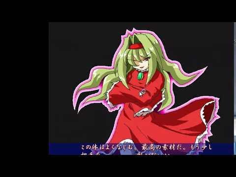 Girls Revolutions luta 16