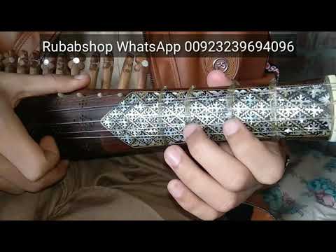 Rabab music - Ajaa Sanam in Rubab instrument
