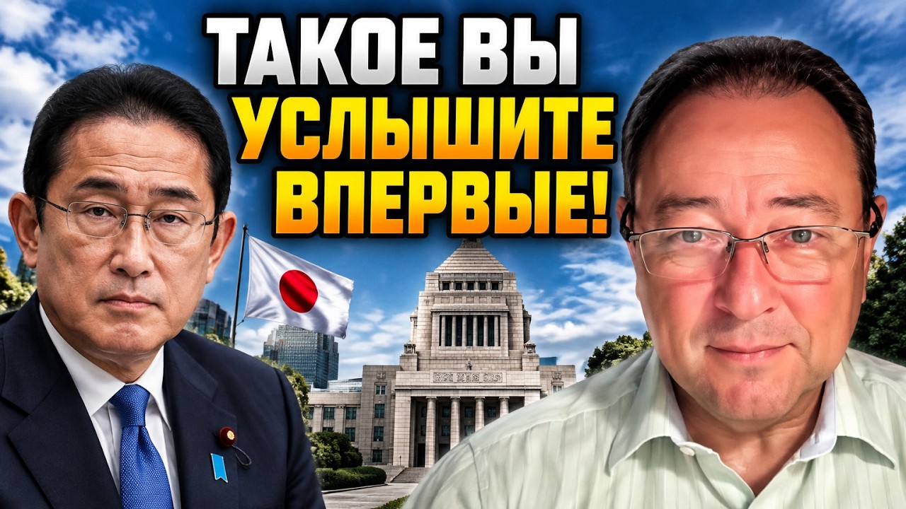 ⚡️ТЕРМІНОВО! Азійські країни приготували ФАТАЛЬНИЙ удар по Кремлю! Це оста?