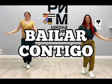 BAILAR CONTIGO - J. Esho, Pierre Youssef | Salsation® Choreography by SMT Julia & SEI Elena Kuklenko