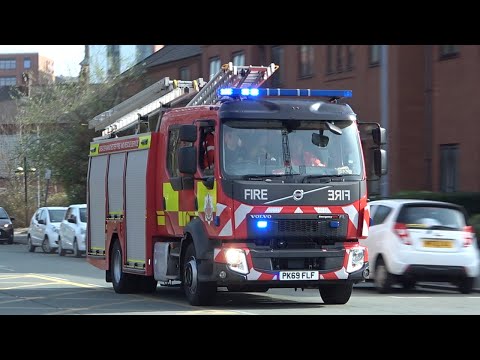 Philips Park Pump Responding - Greater Manchester Fire And Rescue Service