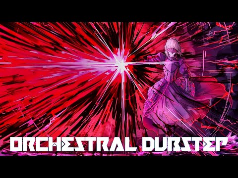 SWARM - Alpha & Omega