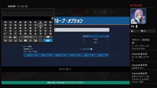 【オーバーウォッチ】龍神の剣を食らえバカ