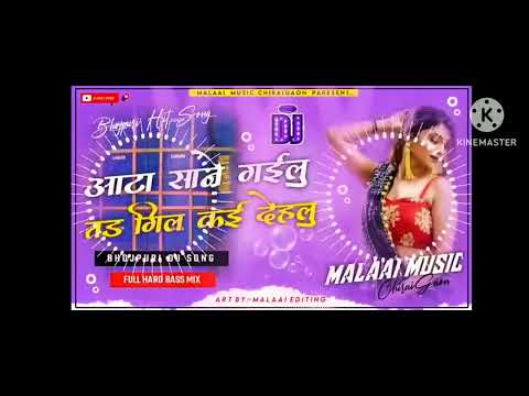 ## 😱😱DJ ZAHIR MIX 💔💔