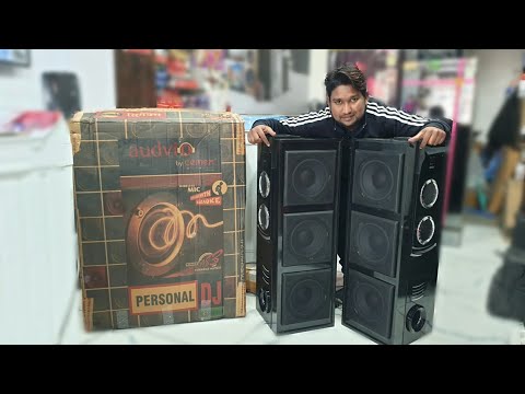 Cemex W15000 MIC 6 SUB-WOFFER 300watts TOWER SPEAKER ⚡UNBOXING/REVIEW/SOUND TEST ONLY ₹13000