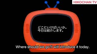 【ごめんなさい】バンコクでハードディスクが壊れたら(ENG.SUB)