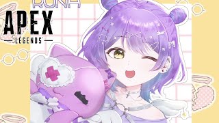 【 APEX 】 とっとこー走るよ w/ハセシン、あれる【 ぶいすぽっ！/紫宮るな 】