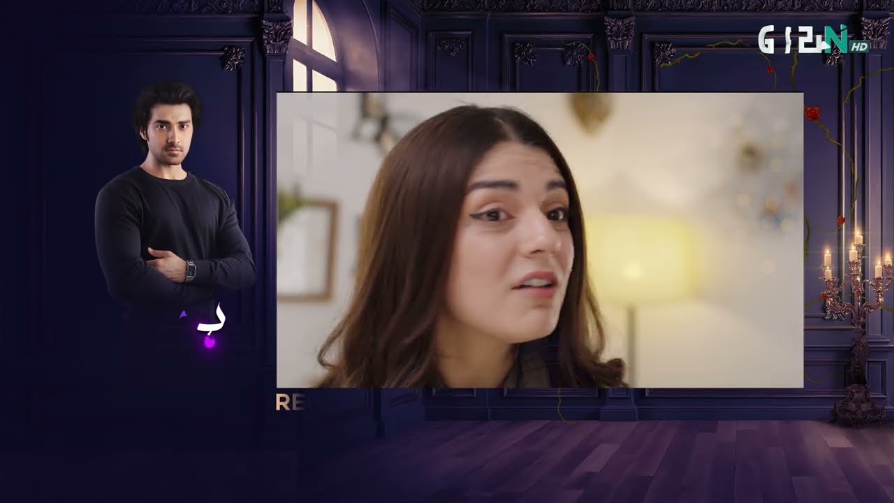 Recap - Humnava Episode 50 | 19th February 2026 | Green TV Entertainment