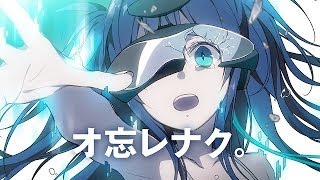 ウラギリモジュール【IA ROCKS/UtataP】【Original】
