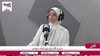 شوماكوف: إيران عدو مباشر لأوكرانيا بسبب دعمها العسكري لروسيا