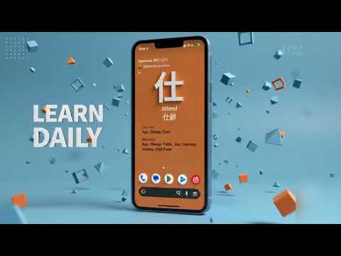 Yomi: Japanese Flashcards video thumbnail