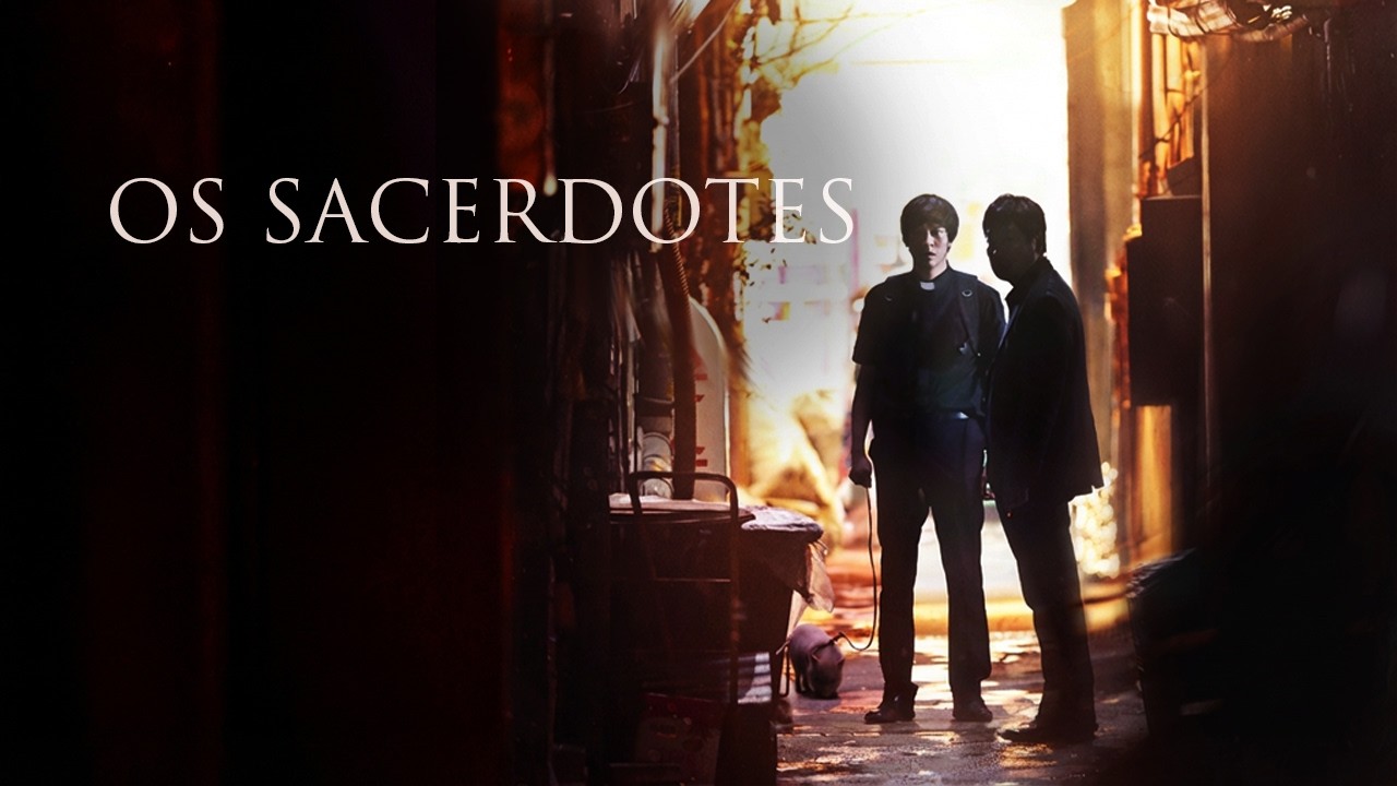 trailer Oficial