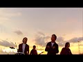 Exists Dirantai Digelangi Rindu Official Music Video