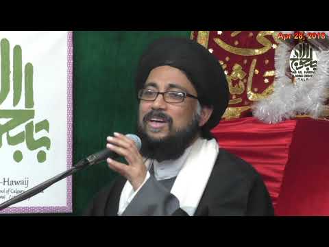 download lagu mp3 mp4 Umme Farwa Biography, download lagu Umme Farwa Biography gratis, unduh video klip Umme Farwa Biography