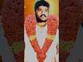 Sankar Sambavar