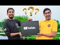 Surprise Dhamaka For MR INDIAN HACKER अब मचेगा धमाल Special Gift For Everyone