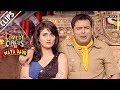 Shweta And Ragini Fight To Ride With Kapil Comedy Circus Ka Naya Daur
