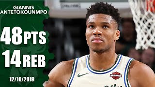 Giannis Antetokounmpo - Milwaukee Bucks
